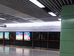 -惠王陵(地铁站)