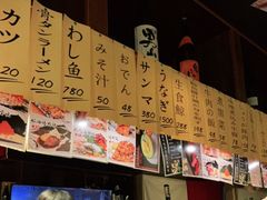 -半藏居酒屋(香港花园店)