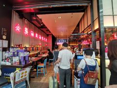 -陈鹏鹏潮汕菜(宝安机场T3航站楼店)