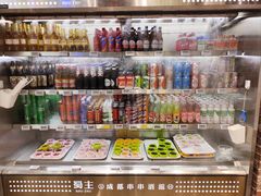 -旺蜀主成都串串火锅(西直门凯德MALL店)
