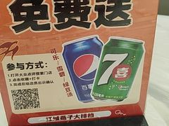 -江城燕子大排档(江汉路步行街店)