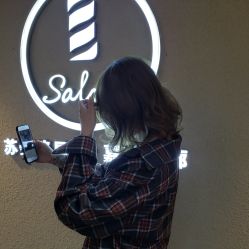 -Kraemer Paris  苏豪路易士·嘉玛发廊