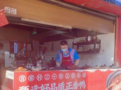 -百家春好德来姜母鸭