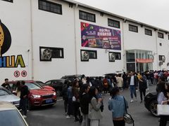 -嘿哟动霸CHUA·新潮玩运动娱乐中心·蹦床滑冰团建乐园