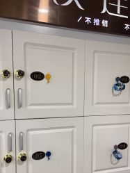 -镁连社·美联社