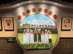 -大鸽饭(动物园店)