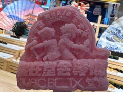 -堂会(缤缤店)