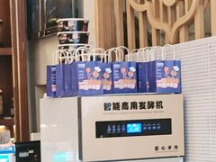 -哈啾嗨·蒙文化主题餐厅(京汉新城店)