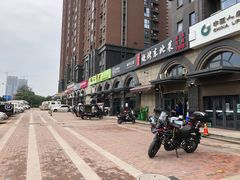 -二道木烤羊腿(桃花潭店)