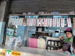 -甜蜜蜜(昌乐园店)