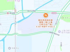 -星伦多自助料理·涮烤一体(江桥万达店)