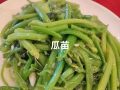 -胜记菜馆(文明路)