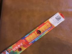 -长藤鬼校(龙翔店)