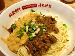 -秦云老太婆摊摊面(观音桥店)