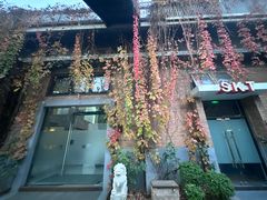 -东郎电影创意产业园(郎家园店)
