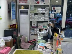 -悦宠动物医院(京丰分院)