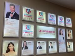 -希玛爱康健口腔(南山海岸城店)