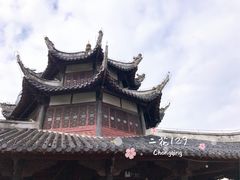 -文昌阁