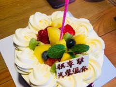 -好利来(道前街店)