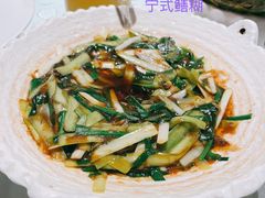 -老宁波1381餐厅(宏泰广场店)