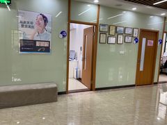 -茂菊口腔连锁(浦东南路店)