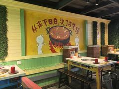 -钢管厂五区小郡肝串串香火锅(梅川路店)
