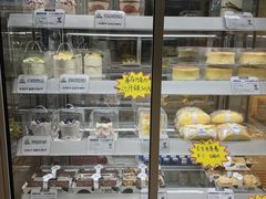 -心乐生活新鲜屋(星海广场店)