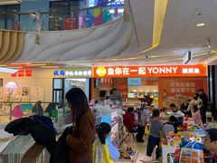 -THE hood开新里(御桥路店)