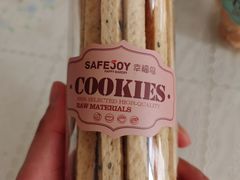 -幸福鸟动物奶油生日蛋糕(军校店)