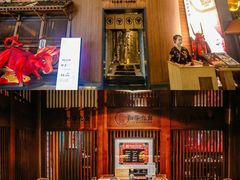 -牛道·和牛九食(市府恒隆广场店)