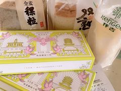 -仟吉(沿港路店)