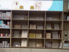 -瑞派伍一宠物医院·眼科·骨科·猫科转诊中心(马王堆院)