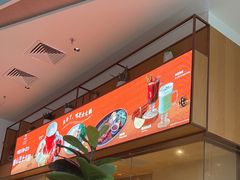 -玛尚诺意式餐厅(新达汇三林店)