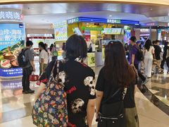 -皇庭广场(福华三路店)