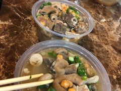 -老广州牛杂(深圳白石洲总店)