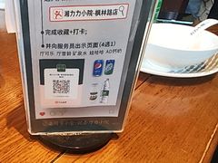 -湘力力小院·鱼汤泡饭(枫林路店)