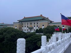 -台北故宫博物院