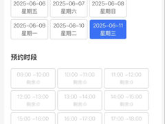 -贵阳猴耳天坑·极限酷玩公园