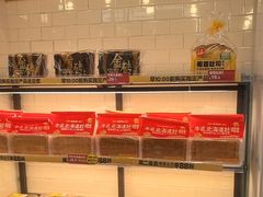 -味多美蛋糕(阜成门店)