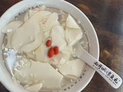 -西月城谭豆花(春熙路店)