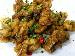 椒盐田鸡-老杨饭店(万科里店)