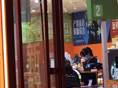 门面-叁宫礼水果批发仓储店(梅江店)