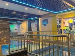 -海德温泉生活馆(朝阳大悦城店)