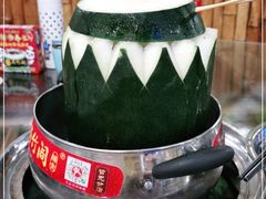 -尚竹阁冬瓜盅·18年地标美食(平洲店)