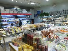 -幸福蛋糕坊(金顶街店)