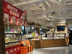 -七鲜超市(瑞虹天地太阳宫店)