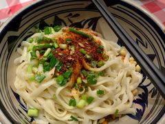 -老九圆山西面馆(CBD店)