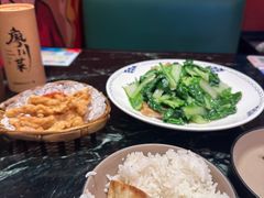 -廖川菜(太阳宫店)
