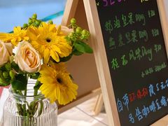 -Manner Coffee(芮欧百货店)