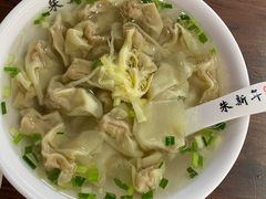 传统小馄饨-朱新年·苏式汤团·面点(北寺塔店)